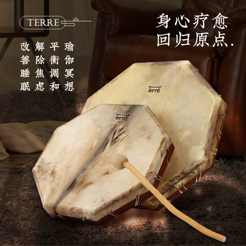 terre Кожаный бубен из овчины, ударные инструменты для йоги, звуковая система