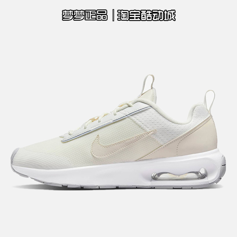 耐克女鞋Air Max缓震轻便透气健步运动休闲跑步鞋DV5695-101-100 - 图2