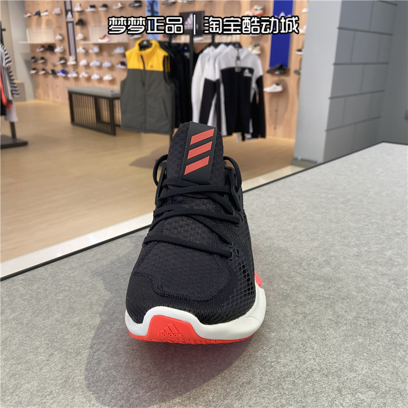 Adidas阿迪达斯跑步鞋男鞋edgext低帮休闲鞋透气轻便运动鞋EE4162 - 图1