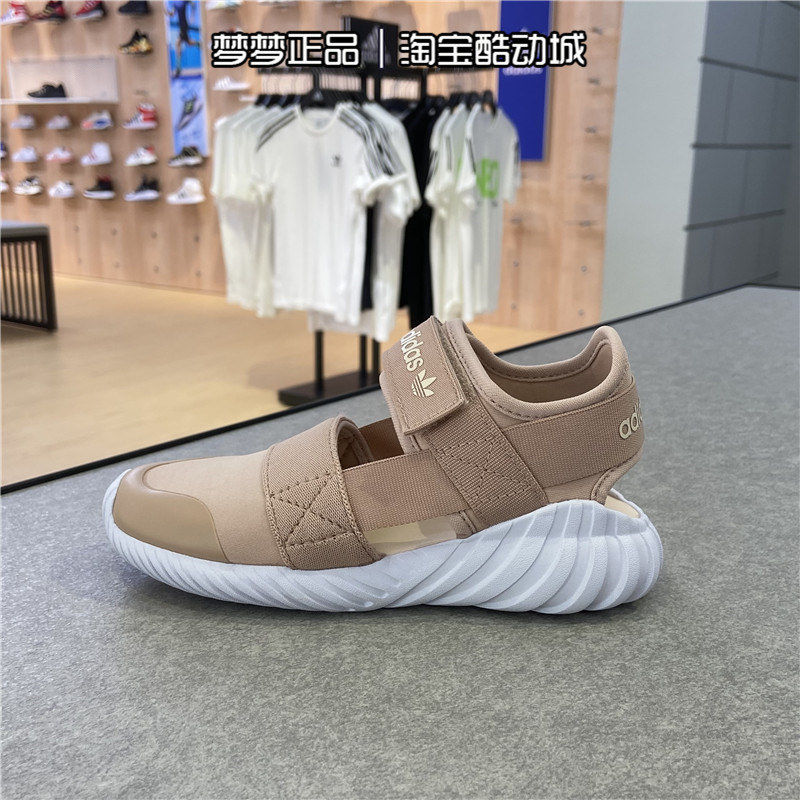 adidas阿迪达斯三叶草儿童鞋包头包脚运动防滑凉鞋BB6698 FV7599-图1