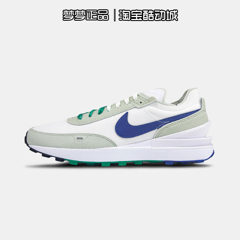 nike耐克男鞋夏季新款WAFFLE ONE缓震耐磨运动鞋跑步鞋DA7995-100-图2