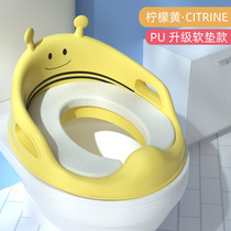 Child toilet collar Auxiliary PU sitting lap pad Child special seat cushion male and female baby WC cover Domestic toilet