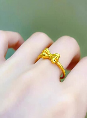 金包银戒指在逃公主蝴蝶结开口