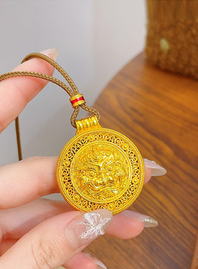 【韦雪同款】独角兽貔貅罗盘吊坠