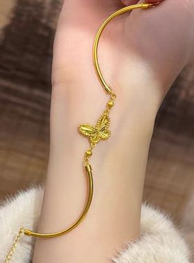 金店同款镭射蝴蝶手链手镯