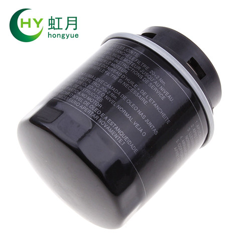 朗逸宝来晶锐速腾迈腾明锐新POLO高尔夫6途安机油滤芯滤清器格 - 图1