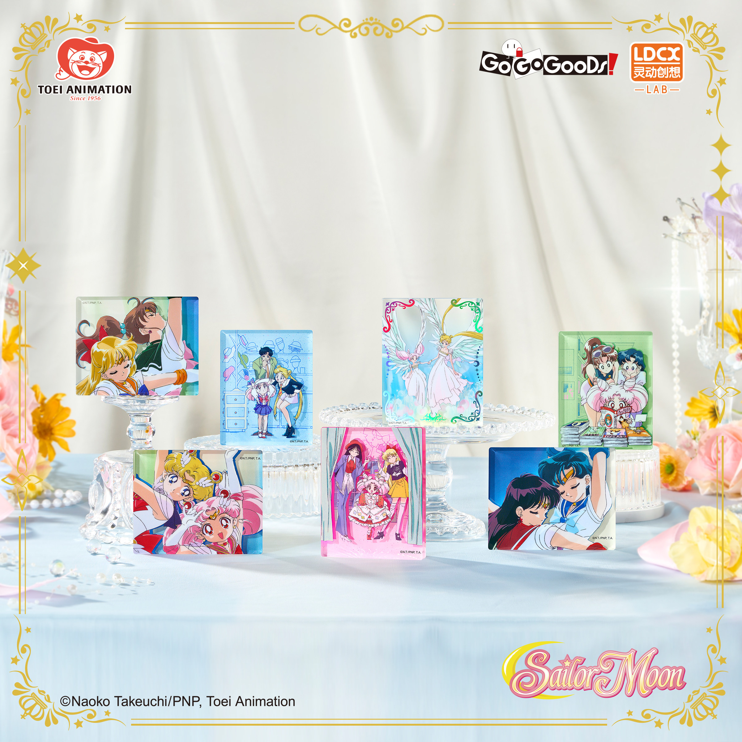 灵动创想美少女战士月野兔水手月亮周边谷子摆件礼物亚克力砖盲盒,淘宝优惠券,粉丝福利购,淘宝优惠卷