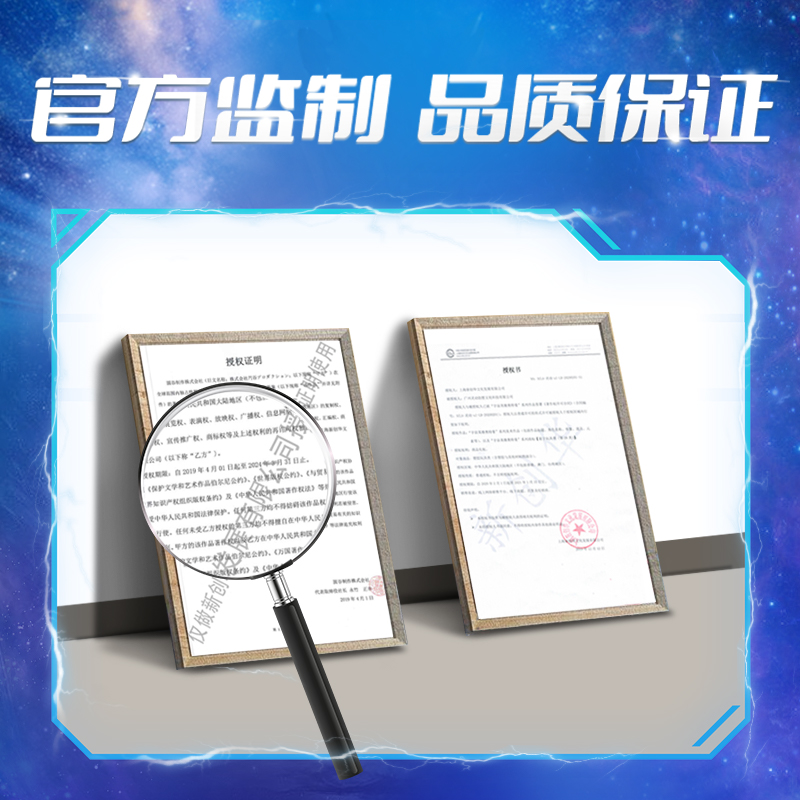 商品详情图片