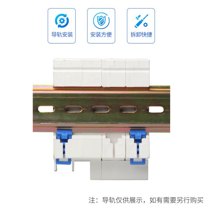 正泰空气开关带漏电保护16a漏保NXBLE-63小型家用空开32a空调2p4p - 图2