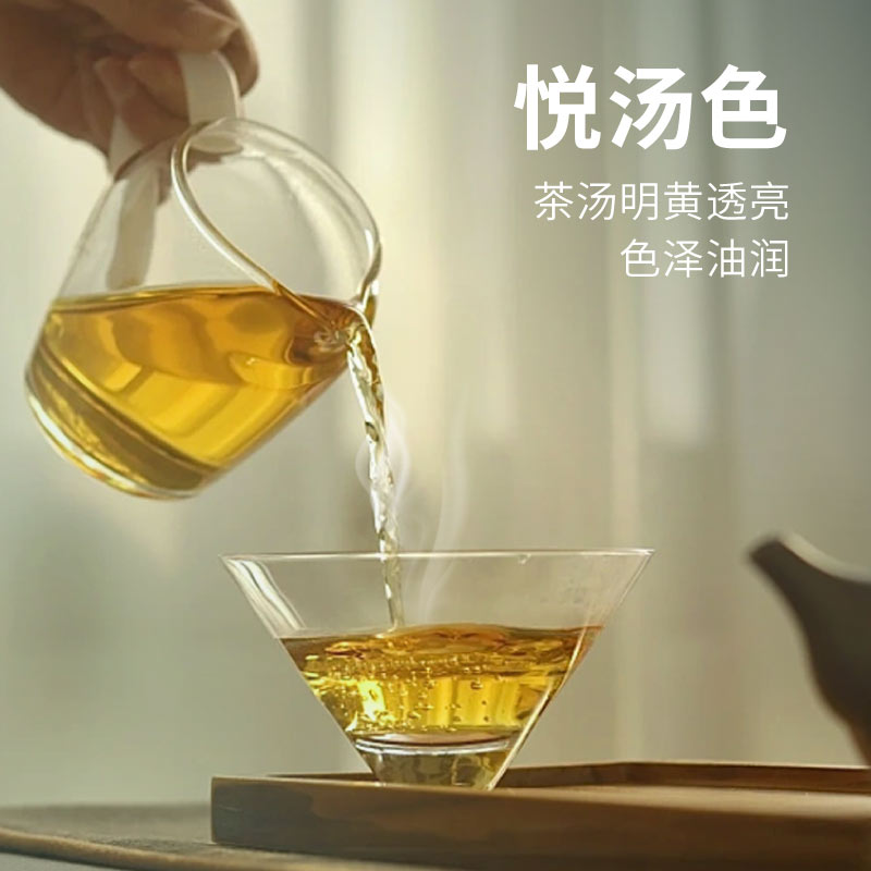 福海茶厂小福饼曼夕山生茶小圆片茶普洱茶迷你免撬普洱茶 - 图1