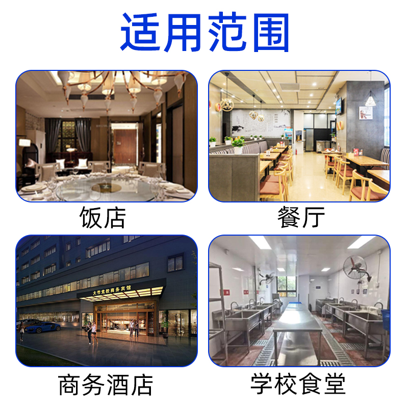 通道式洗碗机商用全自动饭店学校食堂大型餐饮设备高温清洗催干