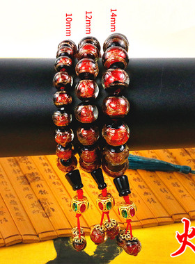 香灰琉璃道家龙虎山金木水火土