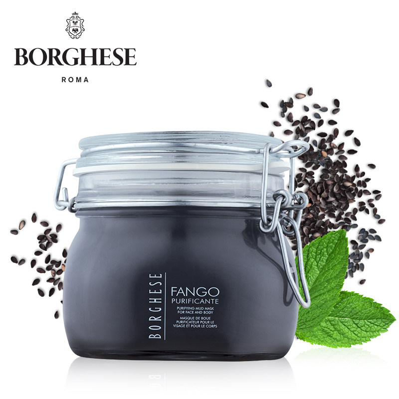  贝佳斯面部护理套装