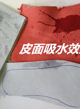 头层牛皮军训手工鞋垫减震运动