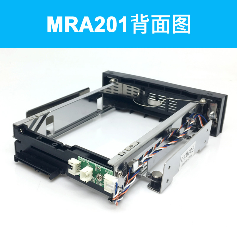 TOOLFREE MRA201 3.5寸SATA 6Gbps光驱位硬盘抽取盒硬盘盒硬盘架 - 图2