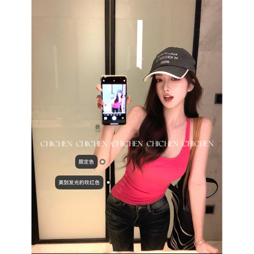 CHICHEN-万搭CP 实穿top1~ 人手两件 可拆卸胸垫修身显瘦工字美背 - 图0