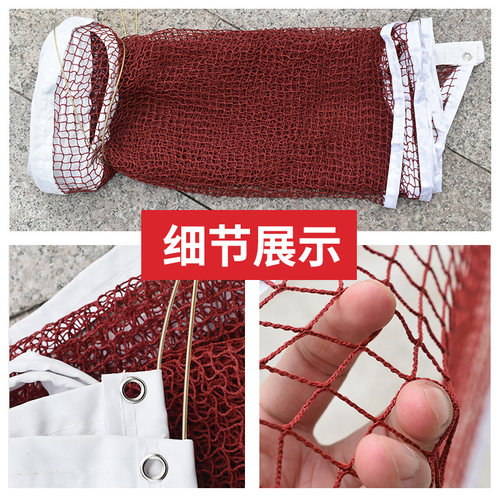 羽毛球网标准网室外户外家用简易折叠羽毛球网架便携式比赛网子 - 图1