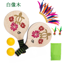 Board badminton racquet Shuttlecock Plume Cricket Cricket Bat Chicken Fur Balls Triple Wool Racket White Oak Wood Board Badminton Racket Solid Wood