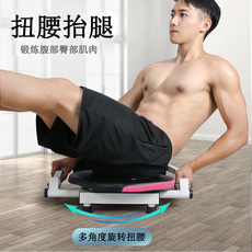 тренажер для спины 多功能收腹机仰卧板仰卧起坐辅助器健身器材家用懒人运动自动腹肌