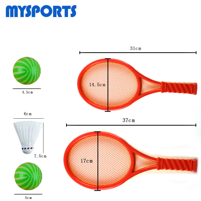 3-12岁羽毛球拍 儿童小学生初学运动训练羽毛球拍2支双拍套装