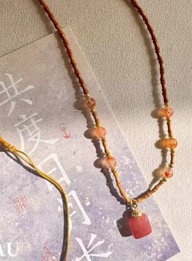 【无事牌】橄榄核竹节盐源玛瑙吊坠南红玛瑙文玩可调节国风项链女