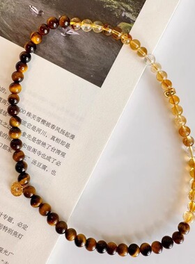 金缕华裳黄水晶五行补火土招财女