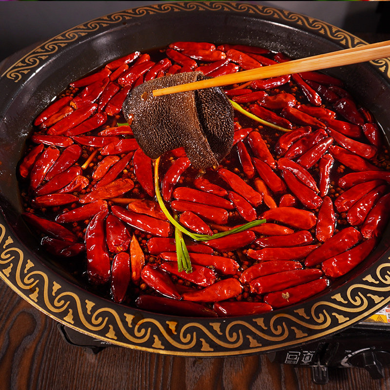 重庆火郎小火锅底料50g*10袋四川牛油麻辣红烧料小包装一人份家用,淘宝优惠券,粉丝福利购,淘宝优惠卷