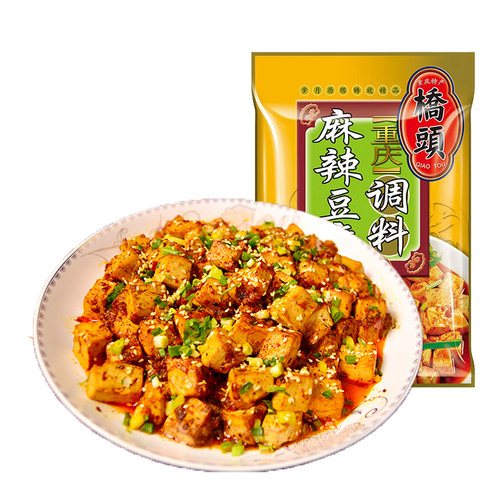 重庆桥头麻辣豆腐调料80g*5四川特产麻婆豆腐料调料包重庆调味料 - 图3