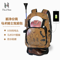 Hello Horse Italy Rider Bag Equestrian Bag Great Volumetric Equestrian Equipment Double Shoulder Bag Waterproof