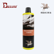 German BE SADDLE CARE OIL SADDLES OIL CARE MAINTENANCE DETERGENT LEATHER MAINTENANCE SADDLE OIL LEATHER DUST RESISTANT