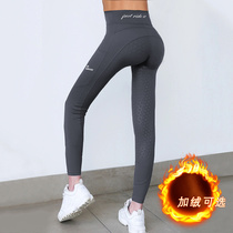 Silicone children equestrian pants breathable autumn and winter riding pants high waist shaping male and female equestrian pants rider equipment