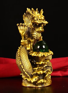 精工全铜吸水龙五爪金龙腾飞中国龙戏珠金钱龙家居办公室中式摆件