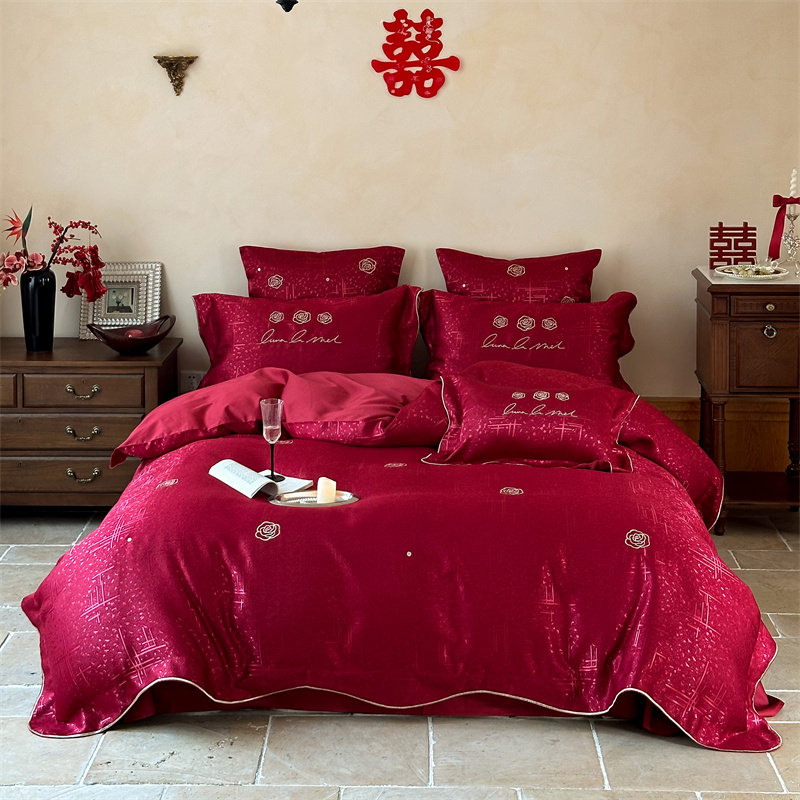 雅鹿家纺结婚全棉四件套纯棉刺绣婚庆大红陪嫁婚房喜被芯床上用品,淘宝优惠券,粉丝福利购,淘宝优惠卷