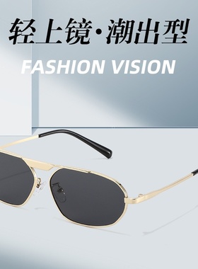 新款欧美时尚双梁太阳镜复古蛤蟆镜男时尚墨镜女夏季防晒太阳眼镜