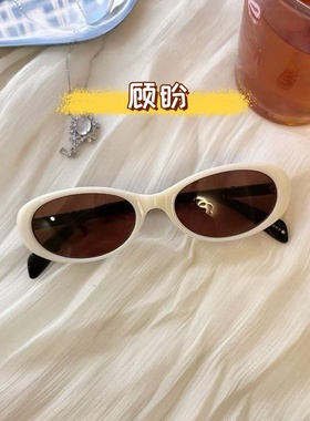 新款日系复古网红甜酷猫眼墨镜女感防晒太阳眼镜街拍太阳镜潮