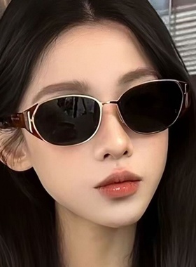 新款色猫眼墨镜女感时尚遮阳防晒太阳眼镜男轻奢太阳镜潮