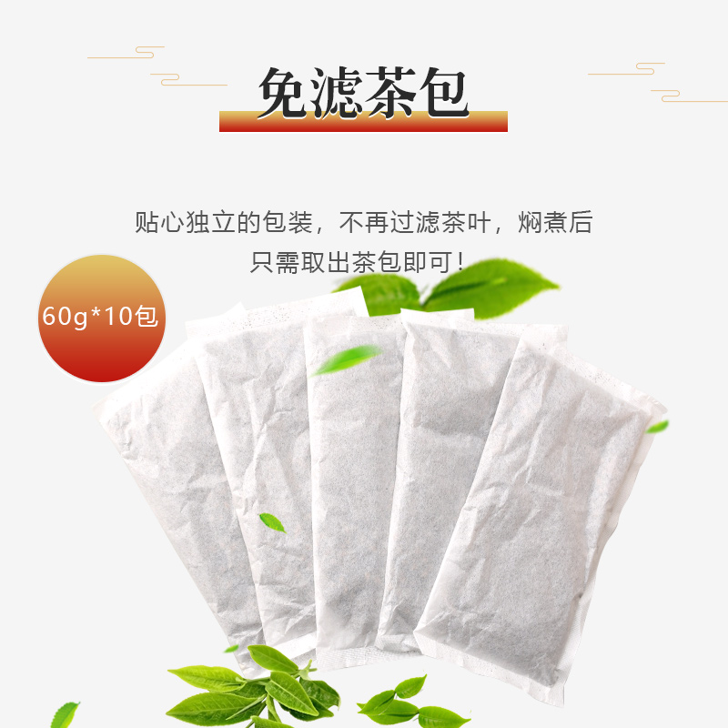 帮利红茶咖啡味红茶茶包茶叶珍珠鸳鸯奶茶专用袋泡茶包红茶包600g - 图1