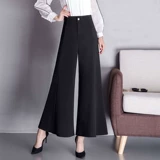 Элегантные универсальные черные штаны, белье для коррекции формы бедер, штаны-клёш, легкий роскошный стиль, крой «рыбий хвост»