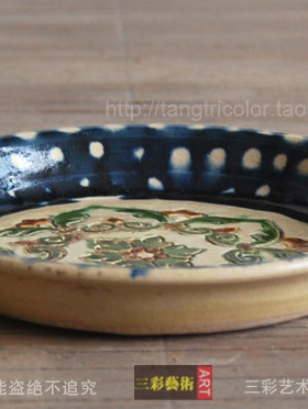 陶瓷盘收藏仿古客厅桌面摆件