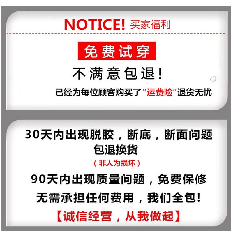 田径钉鞋男女中短跑跑步鞋学生中高考跳远比赛专业运动鸳鸯钉子鞋 - 图2