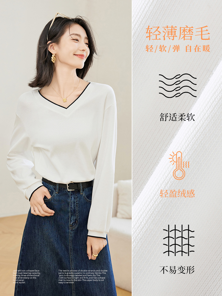 欧莎白色V领长袖t恤打底衫女秋