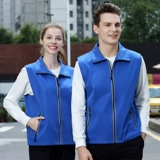 Летний светоотражающий жилет для работы с молнией, делается под заказ, с печатью вашего логотипа