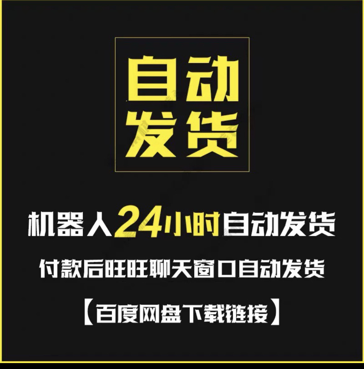 21天阅读打卡手抄报小报小学生模板线稿主题全民提倡世界读书日 - 图1