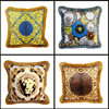 Trendy brand tassel luxury sofa cushions
