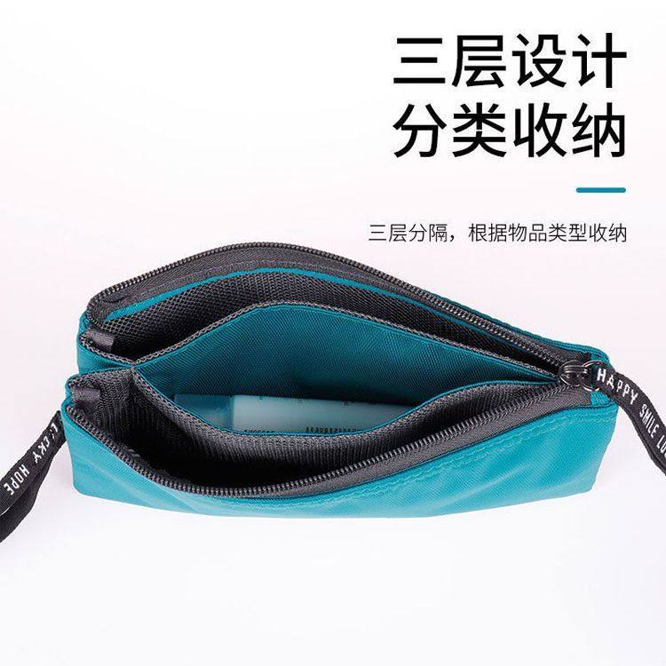 数码包配件收纳包手机充电宝整理袋耳机数据线手拿包证件钥匙包,淘宝优惠券,粉丝福利购,淘宝优惠卷