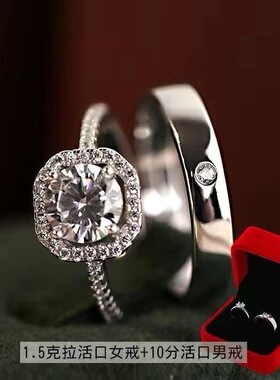仿真新款大方包指情侣结婚对戒婚戒道具交换仪式时尚奢华