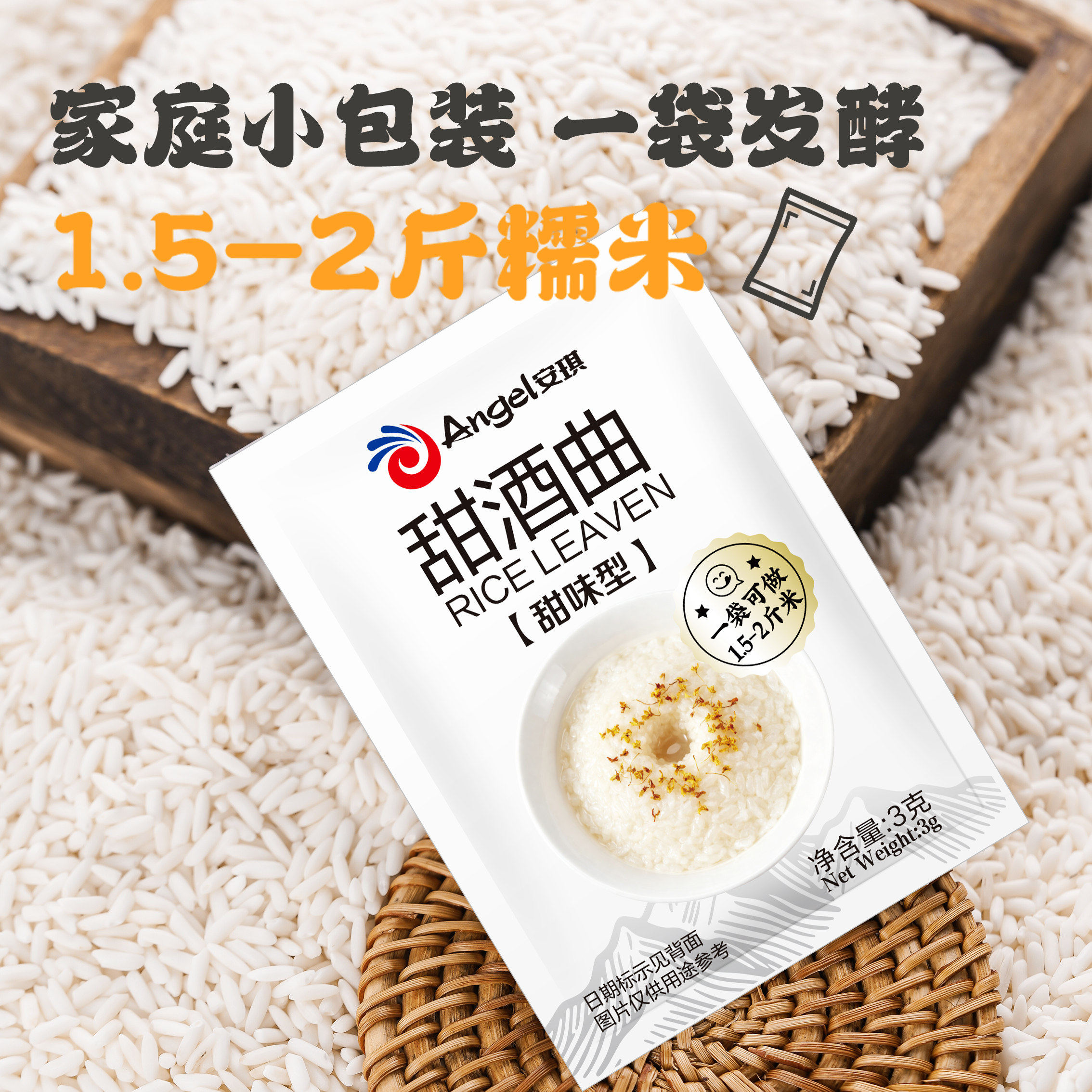 ���������3g*3�� ��Ŵ�׾���������� 4.01Ԫ