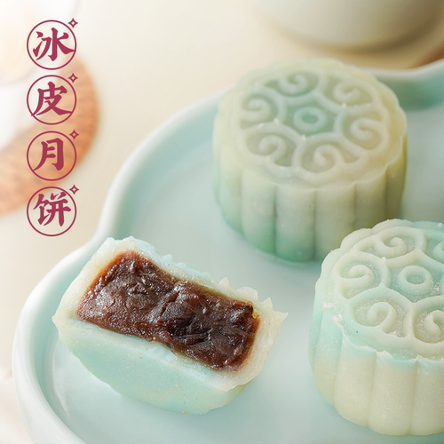 百钻水洗红豆沙馅料家用棕子面包糕点月饼蛋黄酥甜品烘焙原材料 - 图2