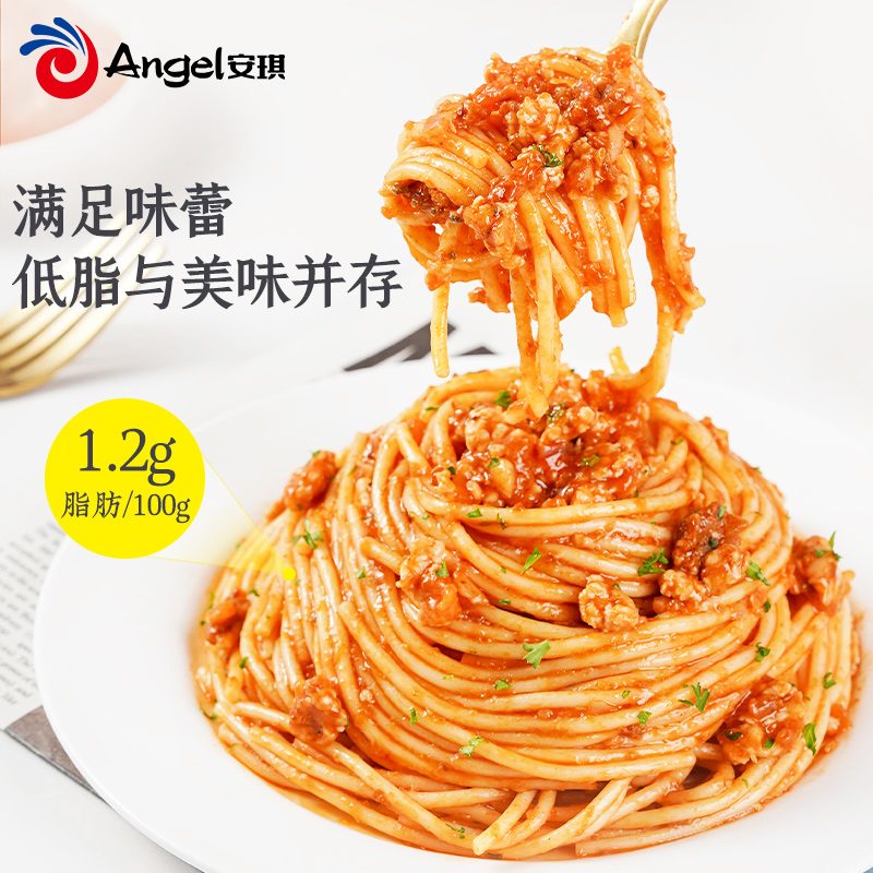 百鉆低脂意大利面速食直條通心粉家用黑椒牛排拌番茄意面面條500g_安琪酵母食品專營店_糧油調味_速食_干貨_烘焙