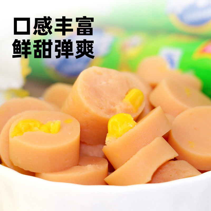 图 4